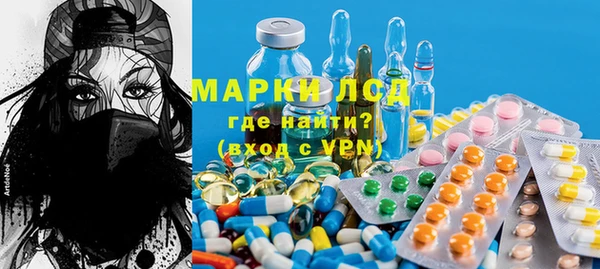 дистиллят марихуана Арсеньев